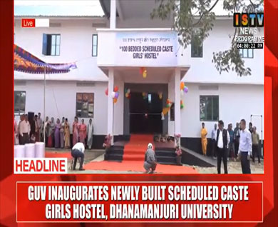 4 PM-ISTV ENGLISH NEWS 25TH APRIL 2025