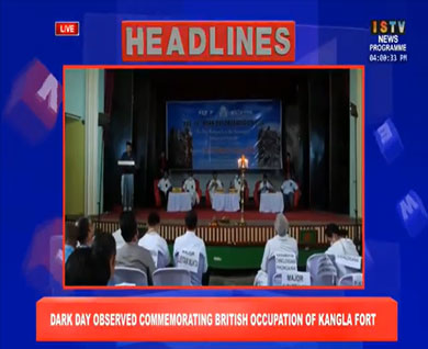4PM -ISTV ENGLISH NEWS 27 APRIL 2022