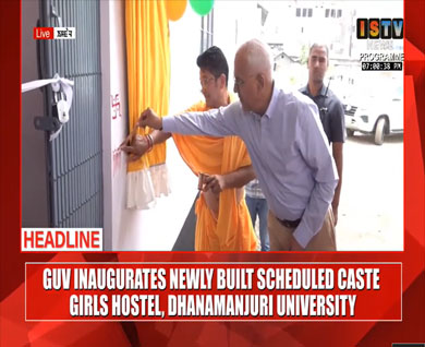 7.PM-ISTV MAO NEWS 25TH APRIL 2025