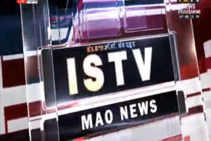7.PM-ISTV MAO NEWS 27TH APRIL 2025