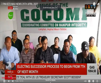 7.PM-ISTV MAO NEWS 29TH APRIL 2025